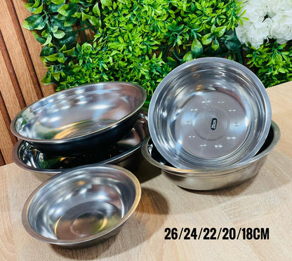 Série 5 pièces 18/20/22/24/26cm  شقايل