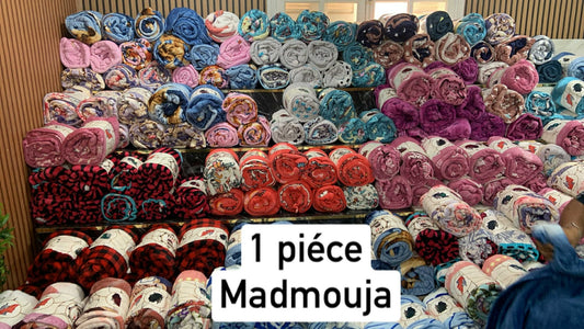 Drap  220/230cm دفيا مدموجة