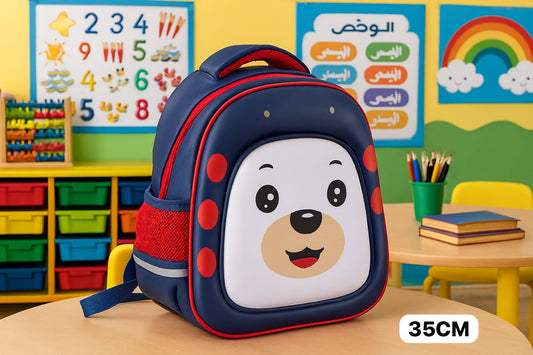 cartable مدموجين