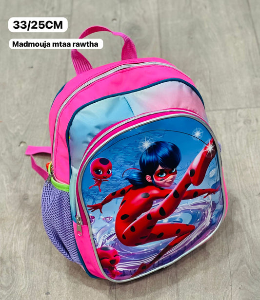 cartable مدموج