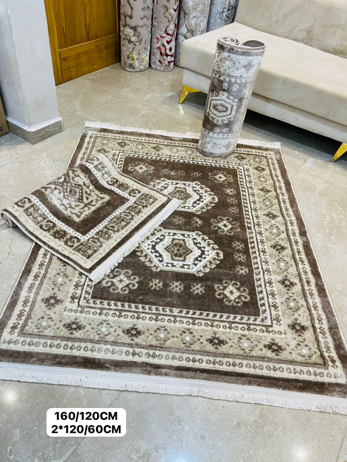 Tapis 3 pièces مدموجة