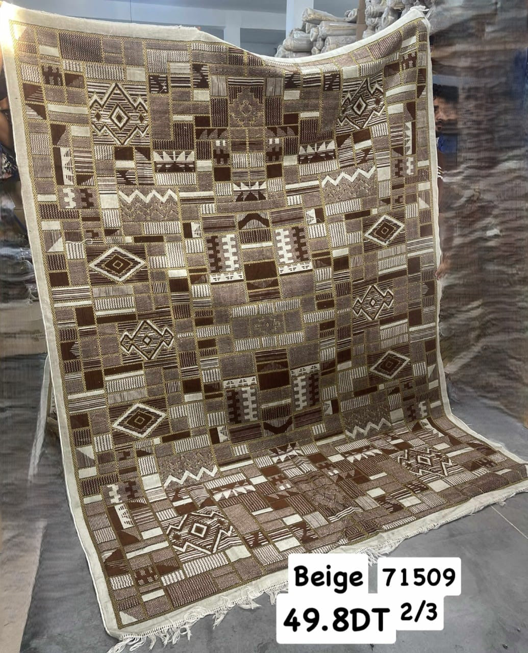 Tapis مرقوم 2/3