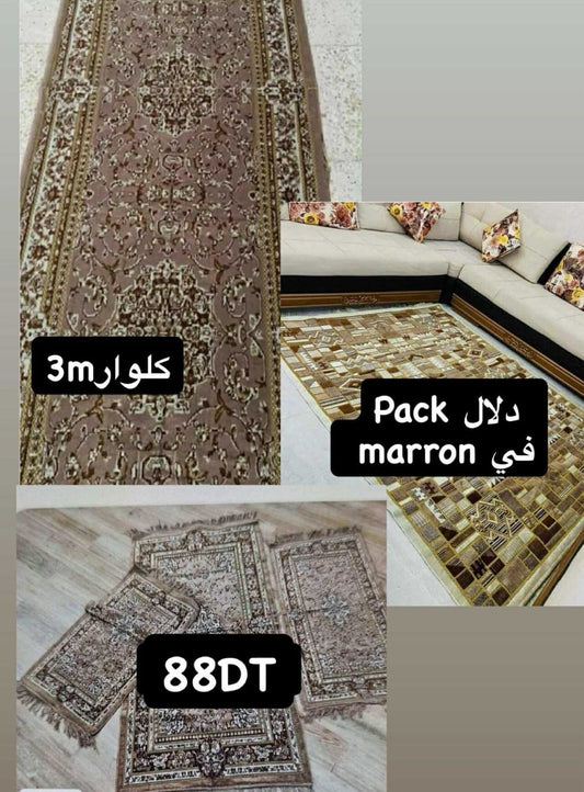 Pack Tapis 3 pièces +tapis salon + tapis 3 mètres