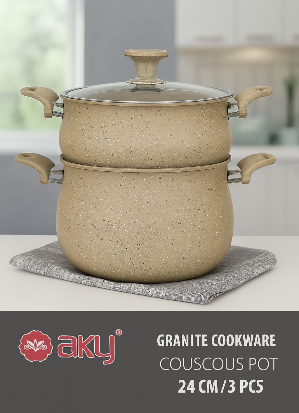 Couscoussière  24 cm beige مقفول