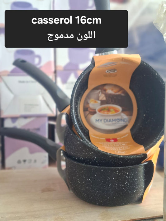 casserole 16 cm  مدموجة