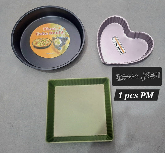 Moule  3 مدموجة الشكل pièces
