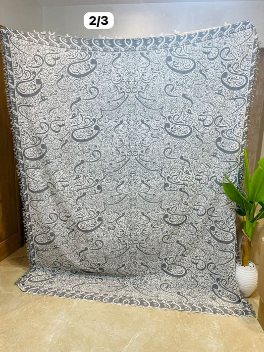 jeté de canape 2/3 noir الخط العربي