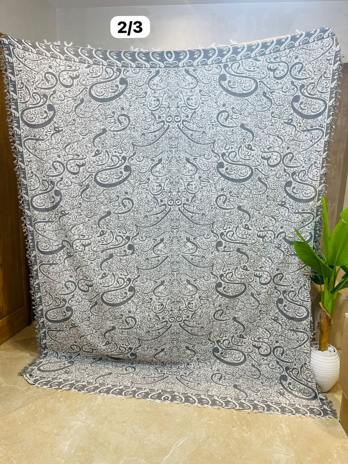 jeté de canape 2/3 noir الخط العربي