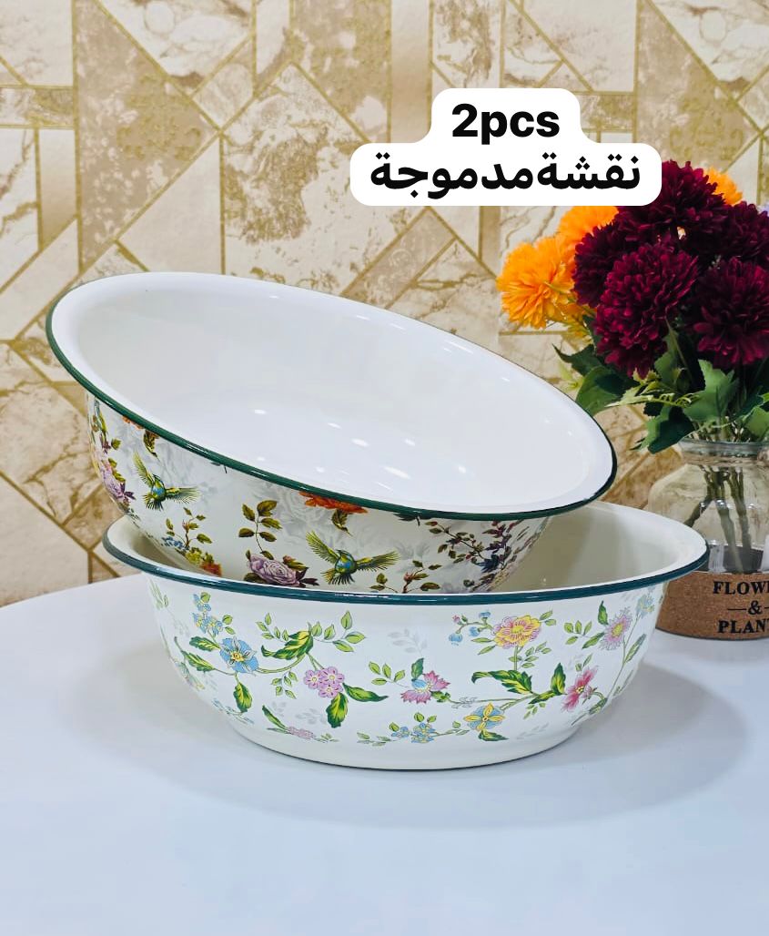 2 pièces شقايل مدموجة اللون و النقشة