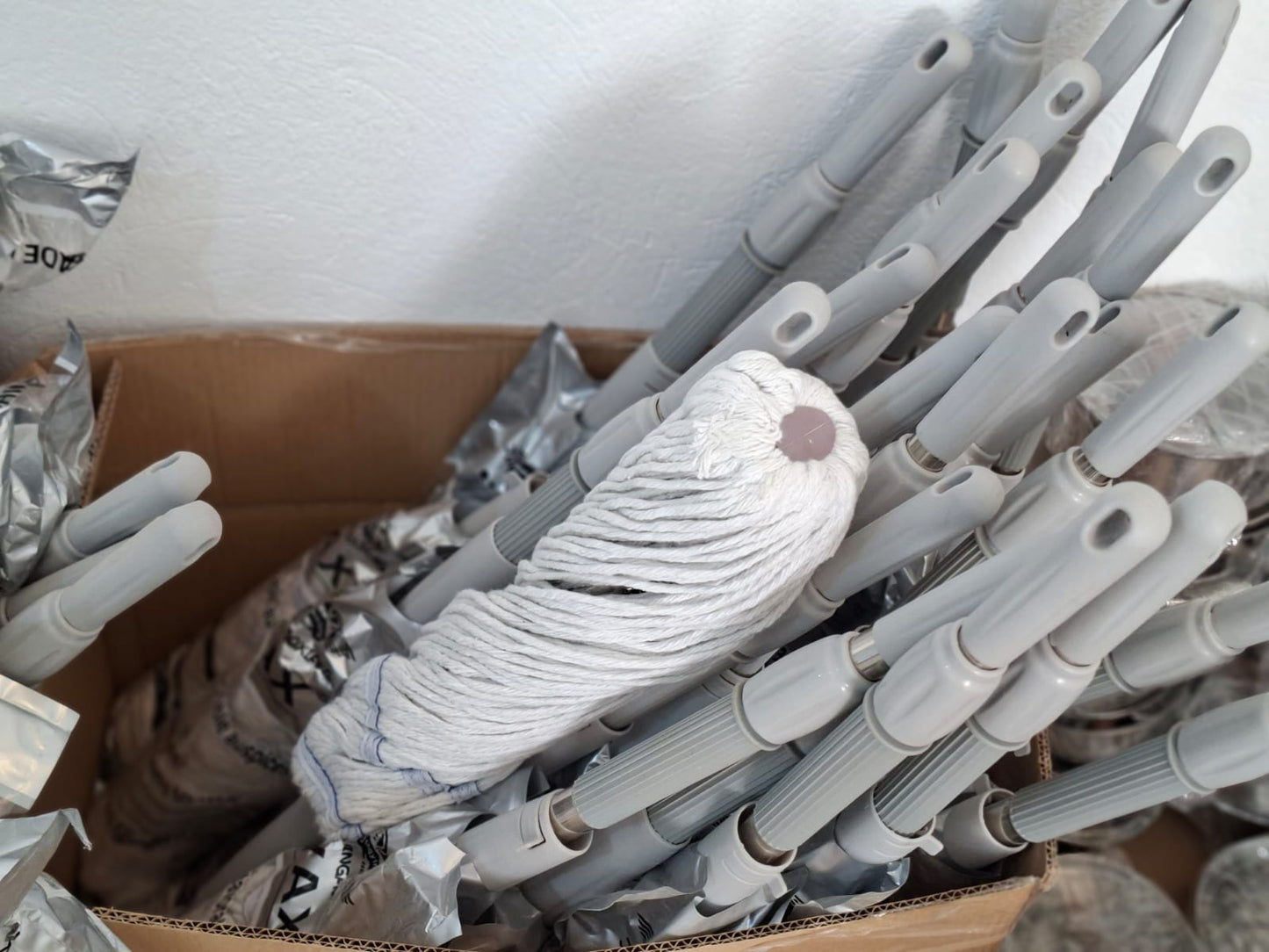 Balai  de  nettoyage code shayma