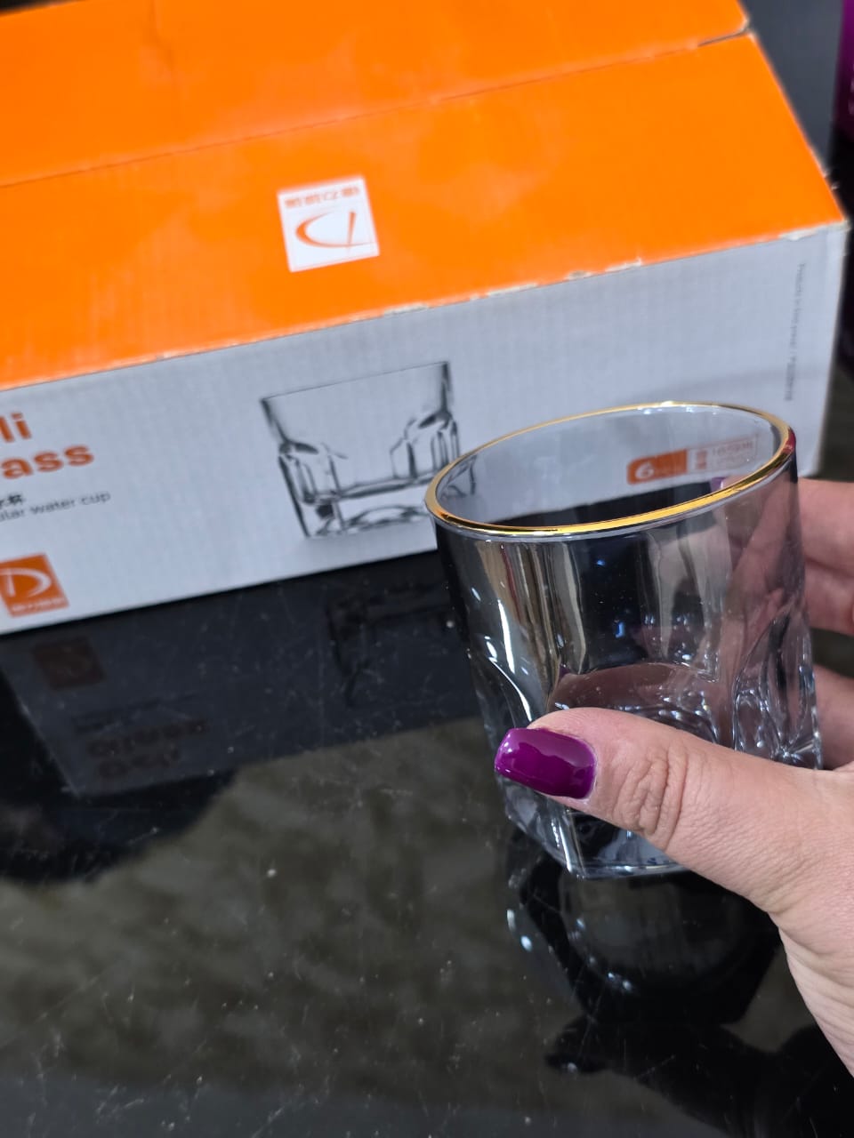 Service à Eau & Jus