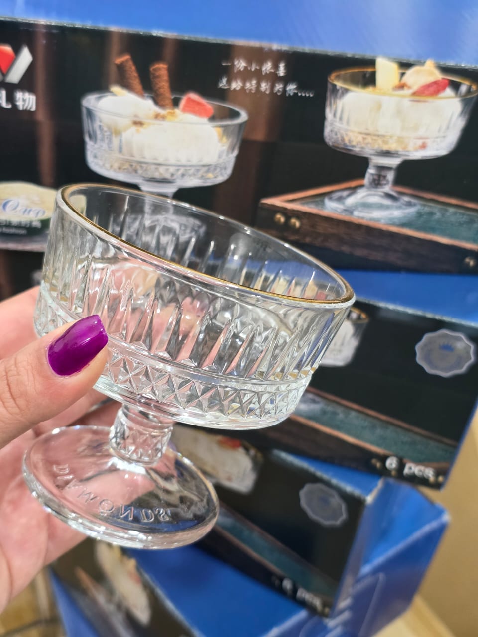 Set de 6 Coupes à Dessert en Verre
