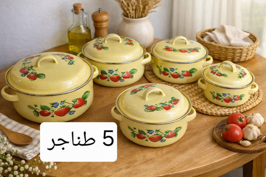 Service de 5 faitouts beige