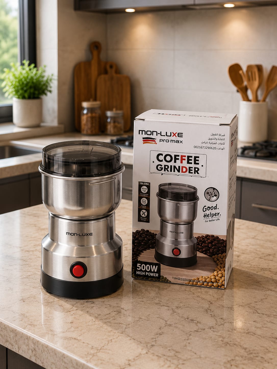 Moulin à café Mon luxe  pro max 500W