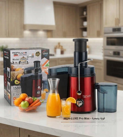 Centrifugeuse de jus  Mon luxe Pro max