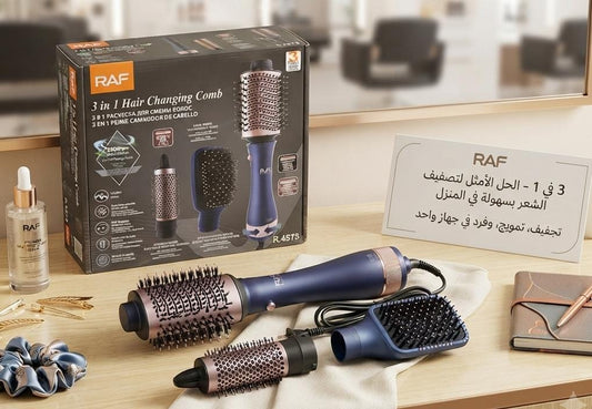 Brosse séchoir 3 in 1