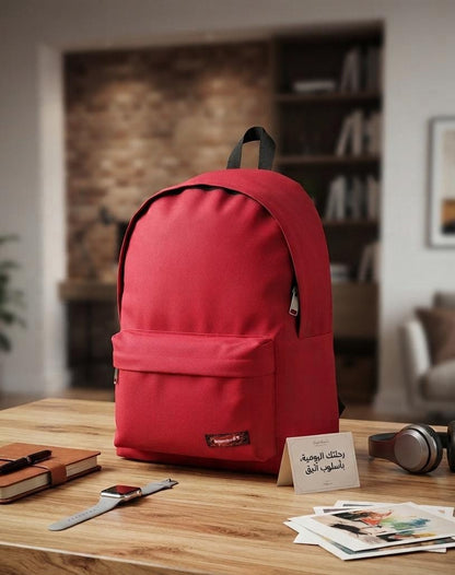 cartable اللون مدموج