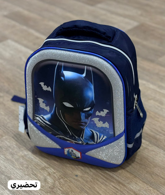 cartable Batman تحضيري