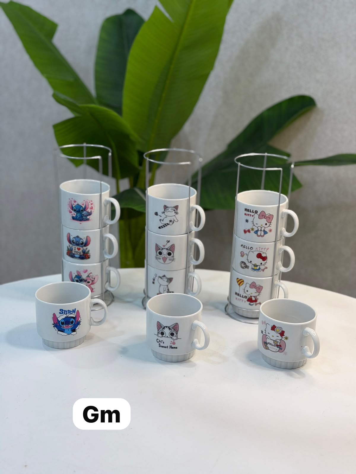 Série de 4 Tasses à Café Gm en Céramique avec Support مدموج