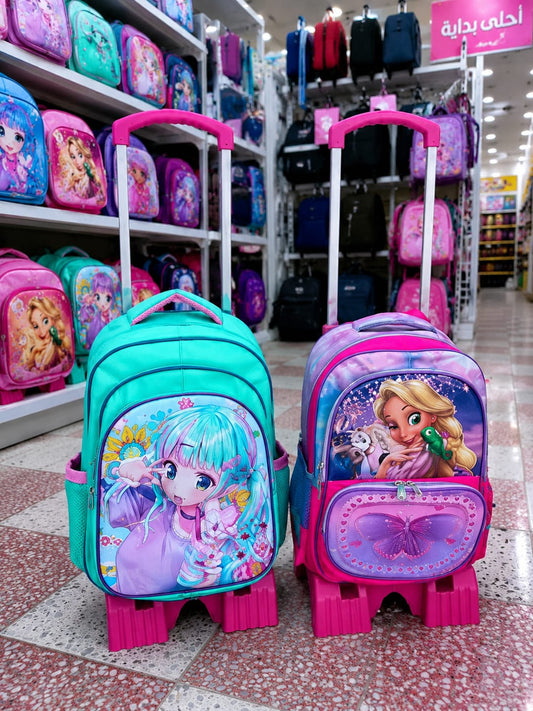 Cartable avec support اللون مدموج
