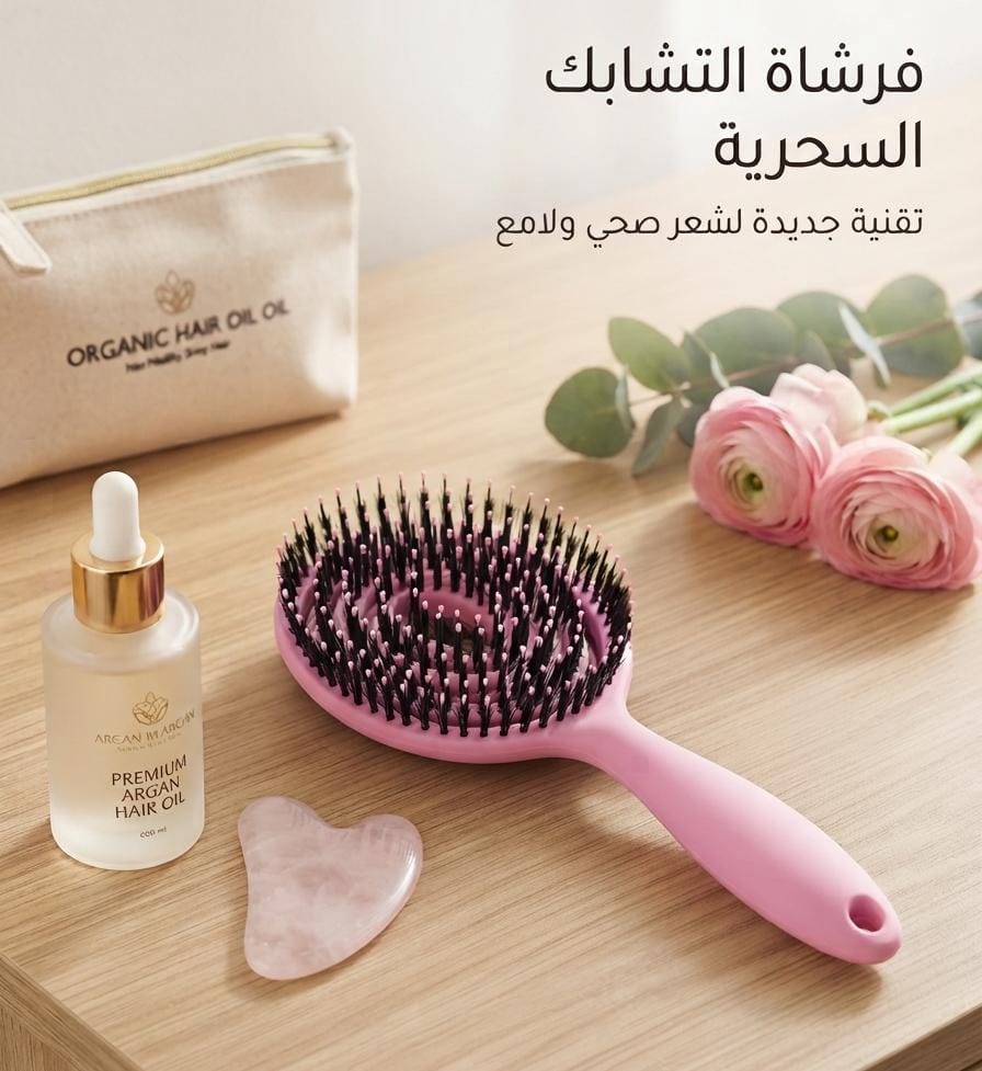Brosse