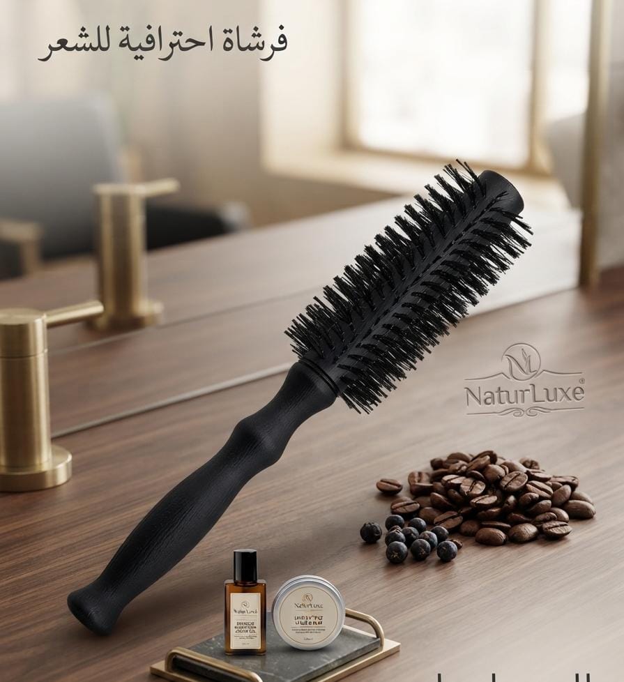 Brosse séchoir