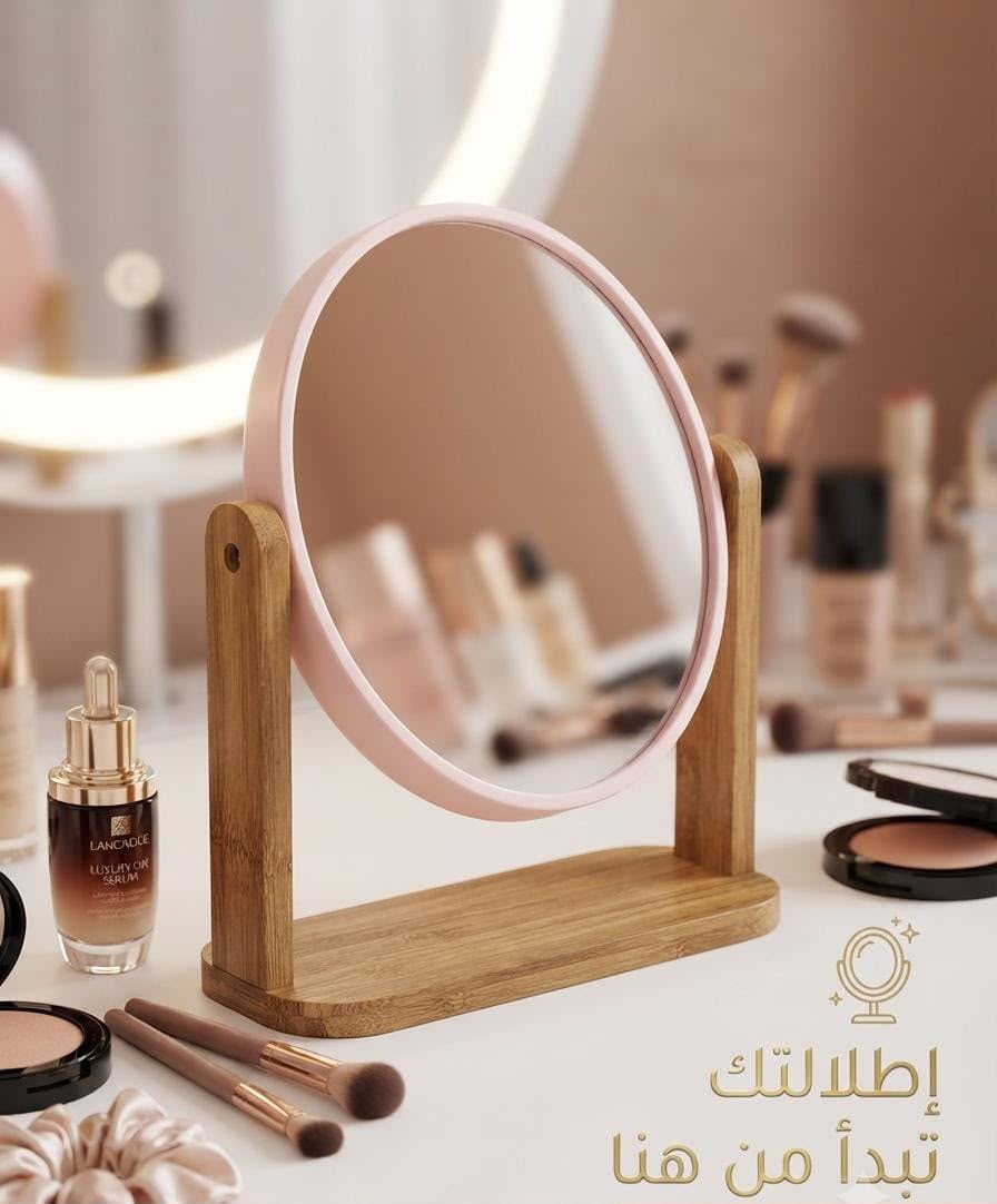 Miroir