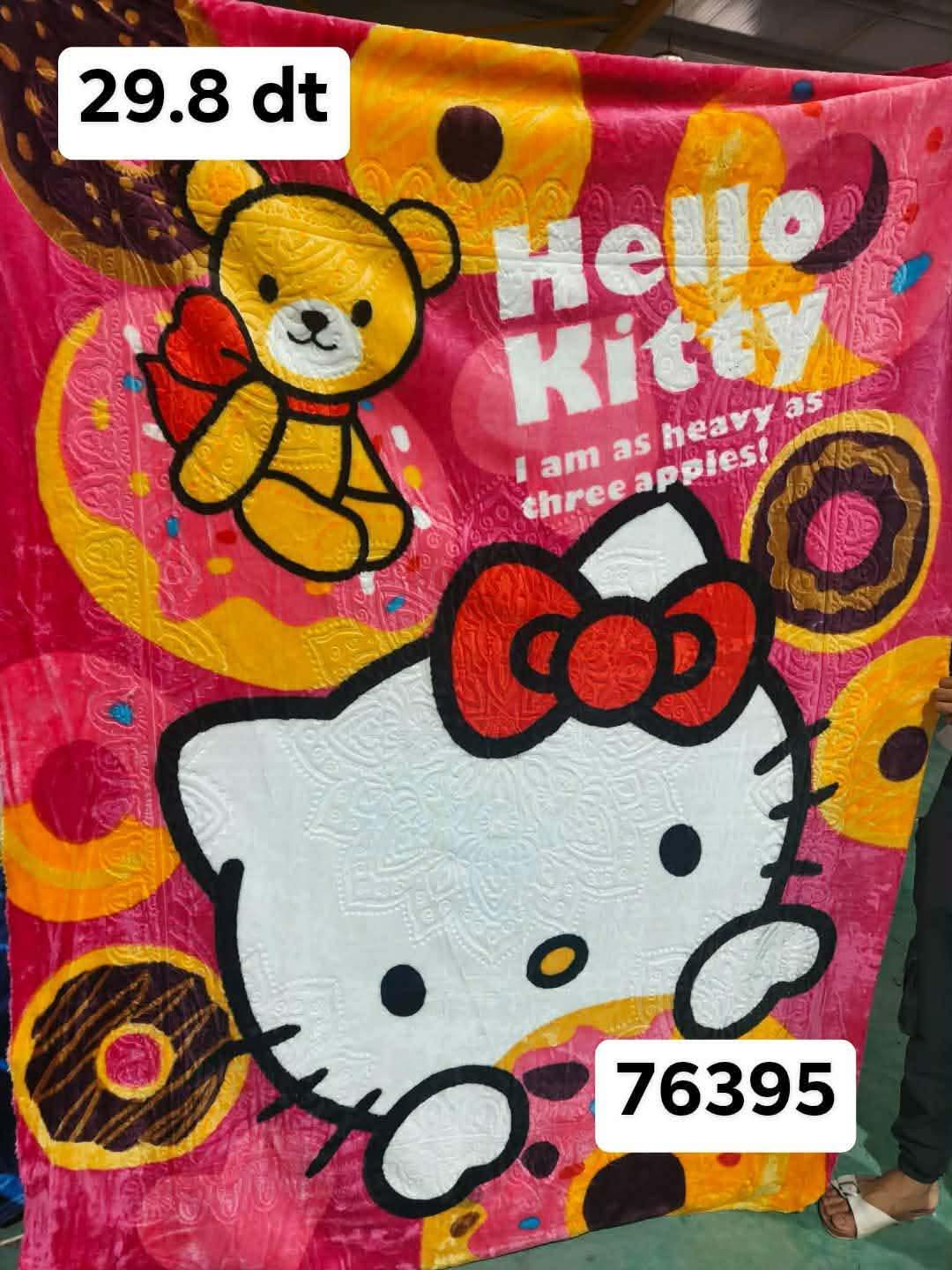 Couverture bébé hello kitty 220/160cm