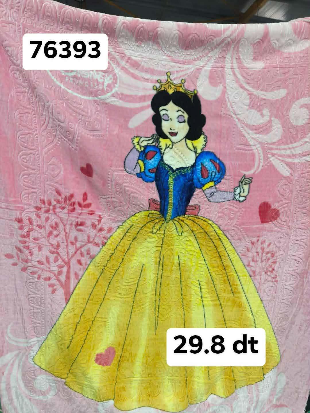 Couverture bebe snow 220/160cm