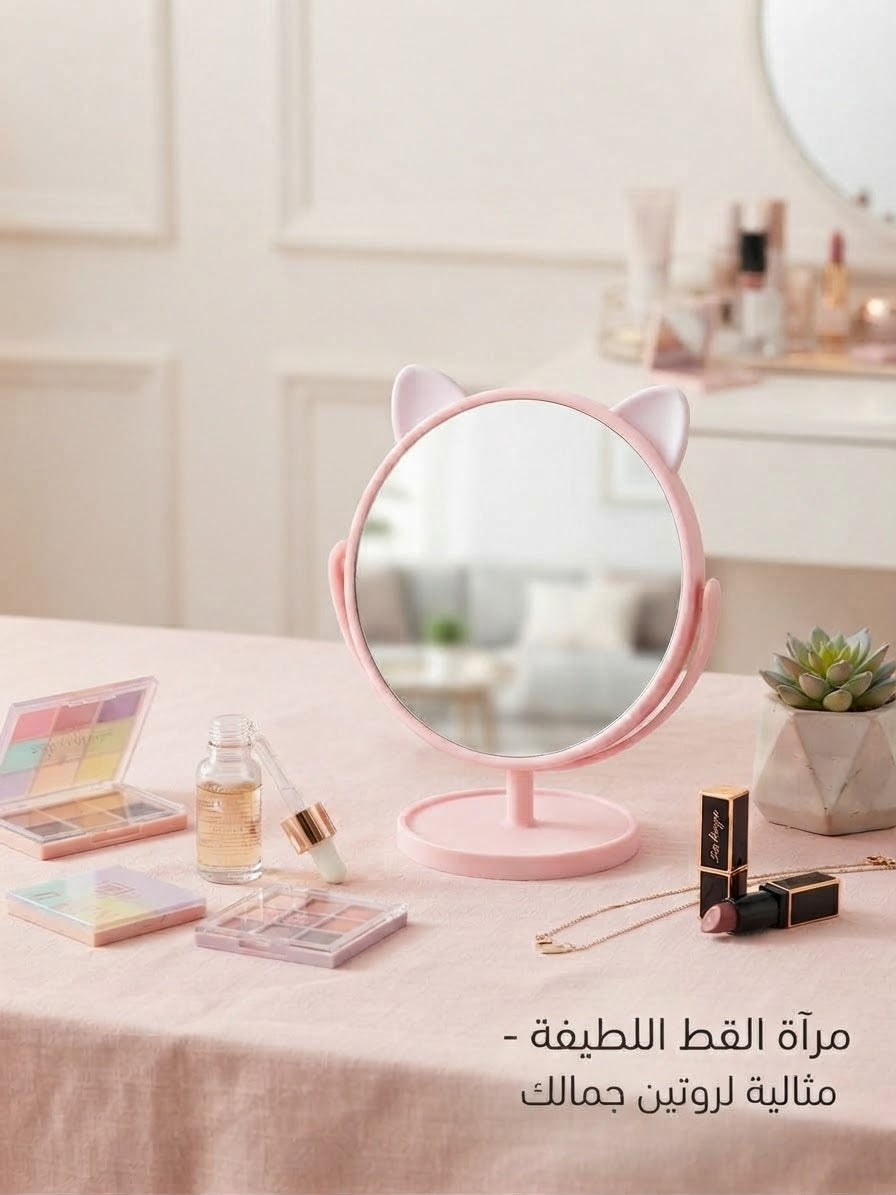 miroirs de maquillage de table en rose