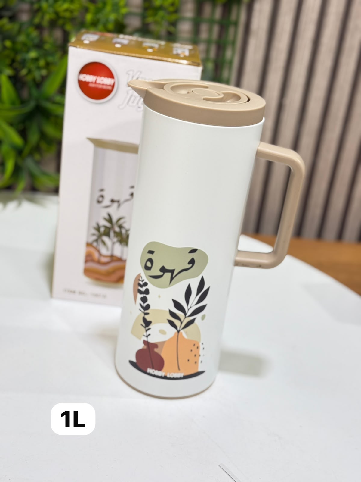Thermos 1 Litre