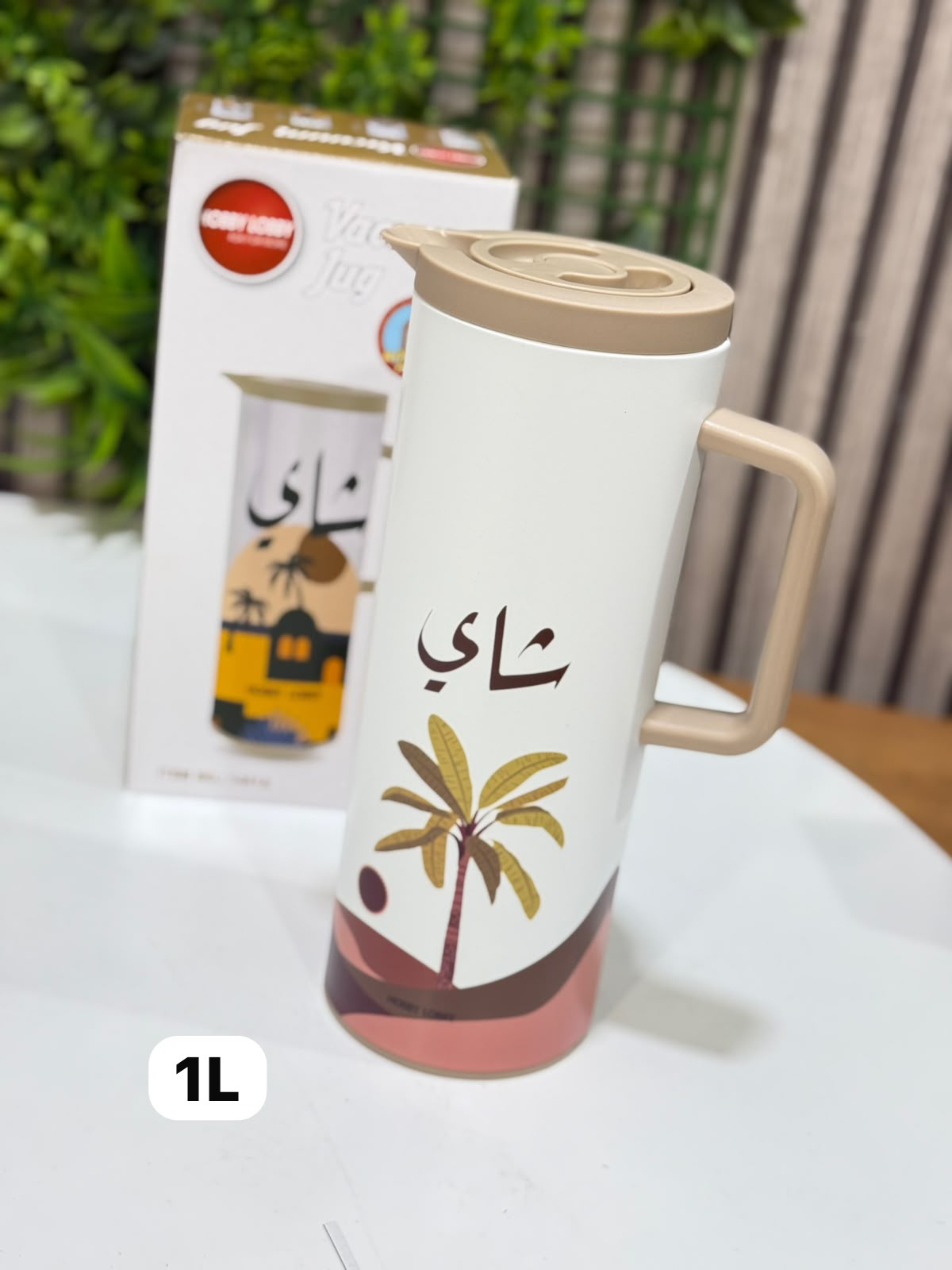 Thermos 1 Litre