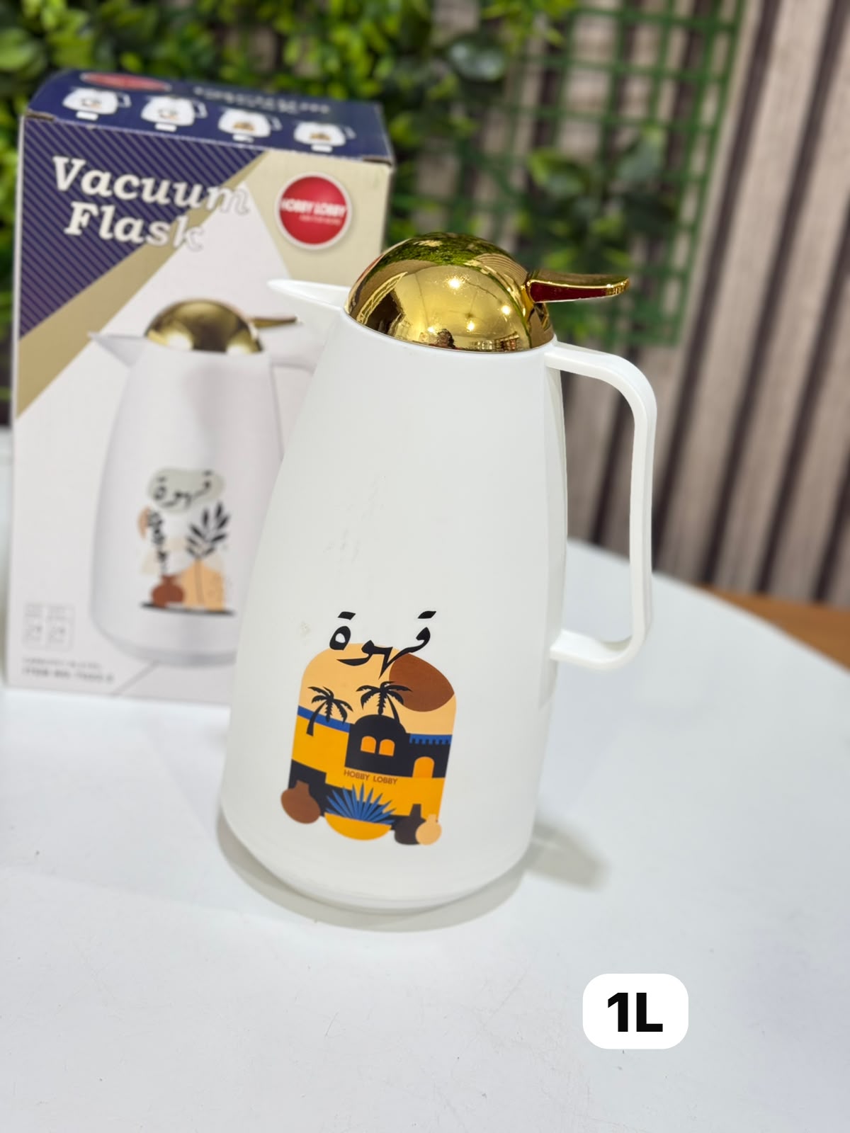 thermos 1 litre