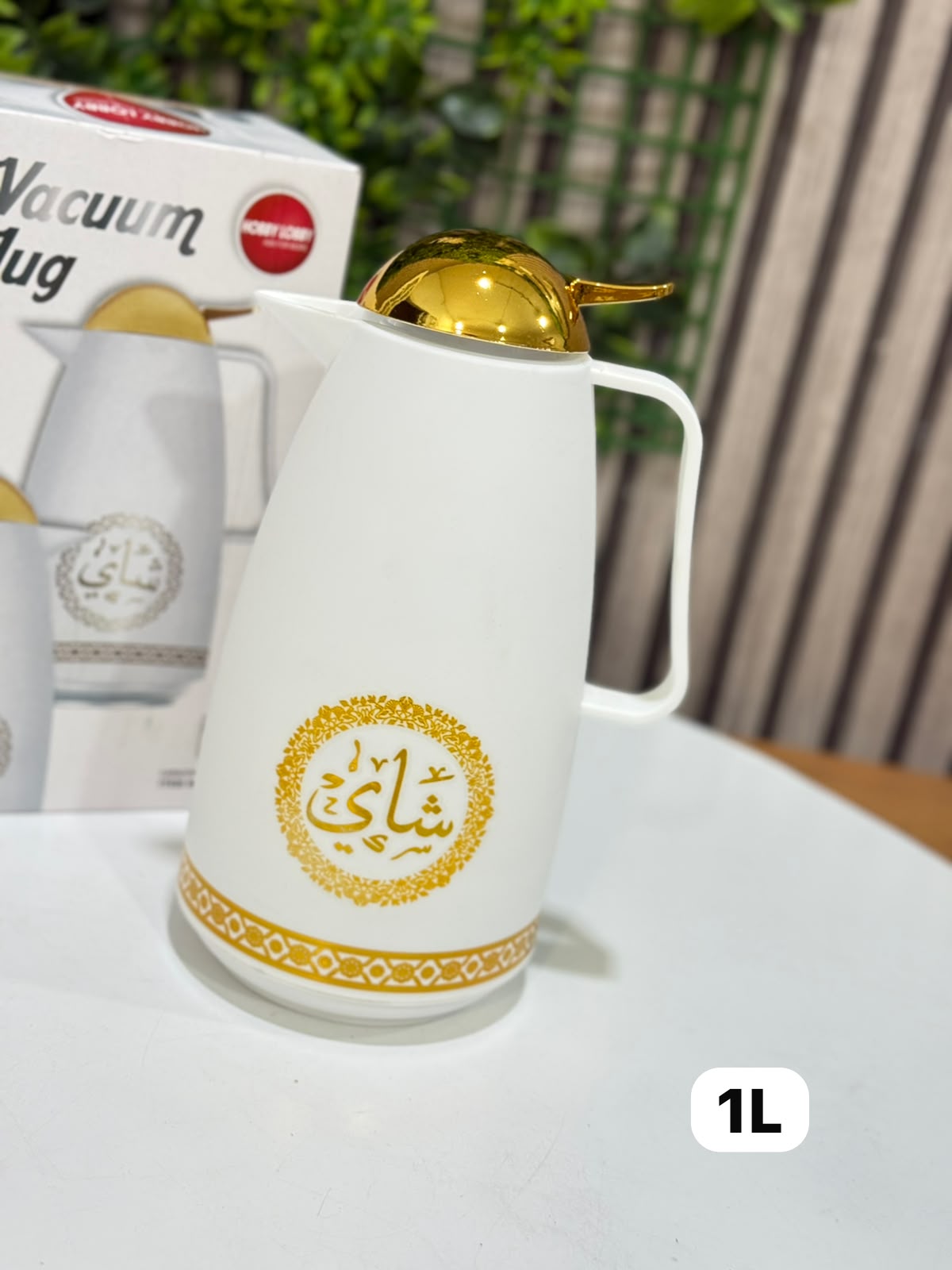 thermos 1 Litres