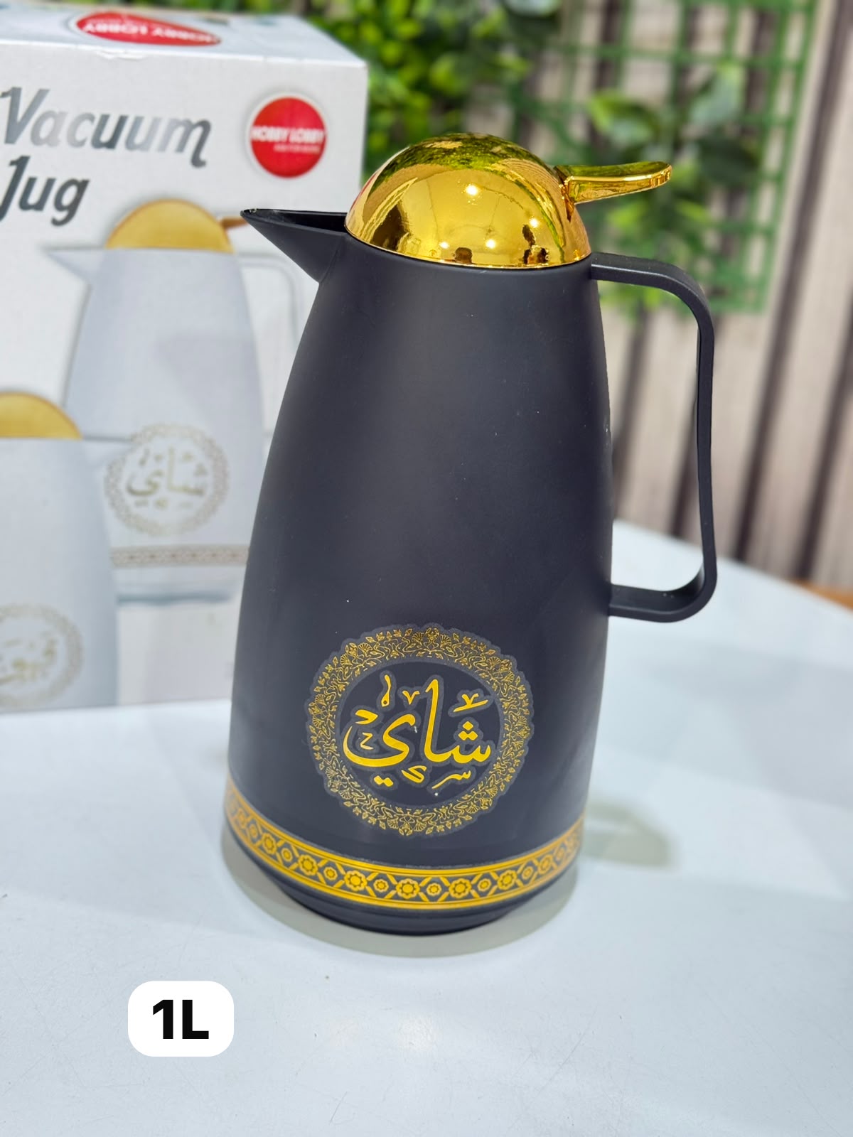 thermos 1 Litre