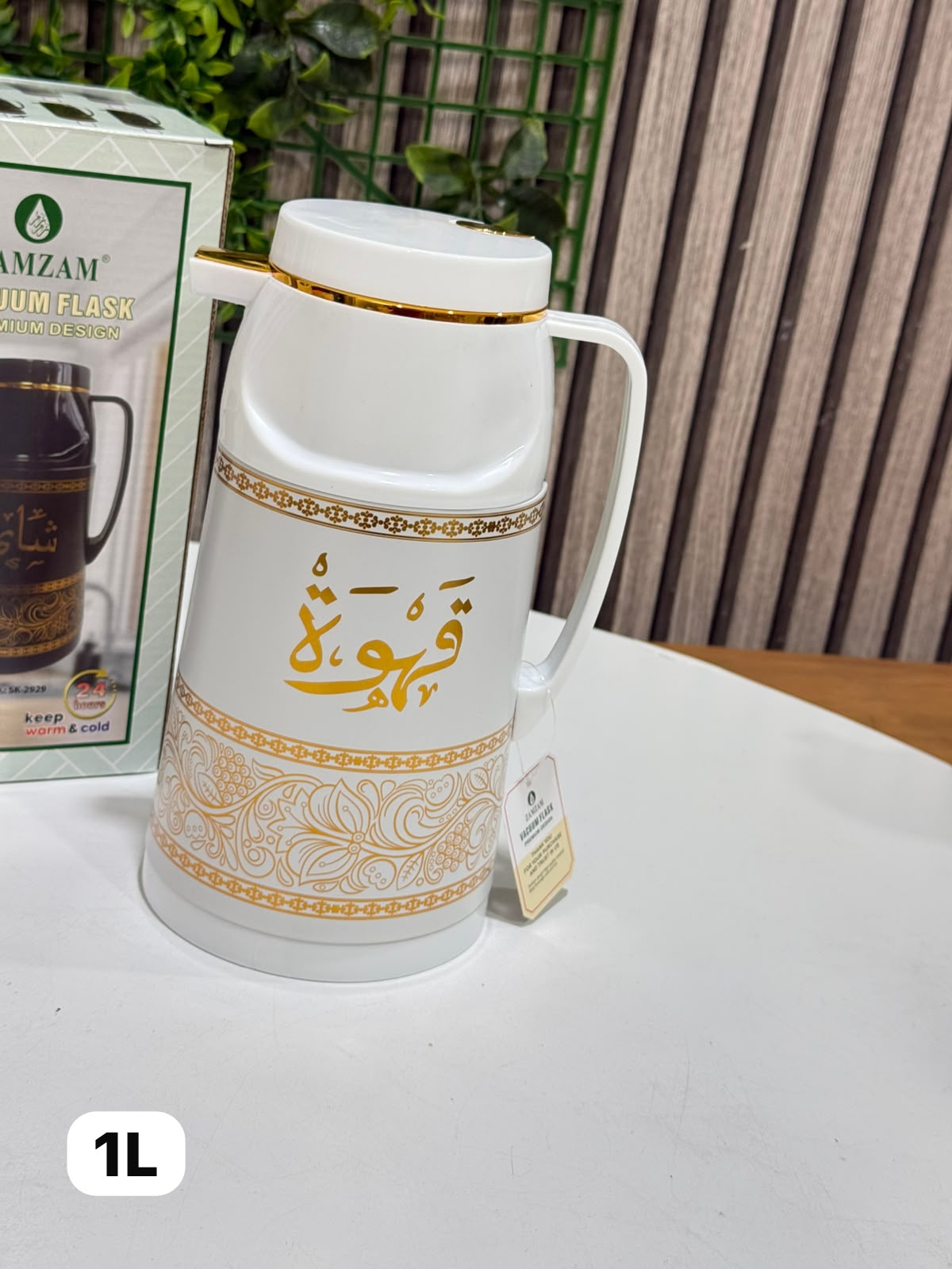 thermos 1 Litre