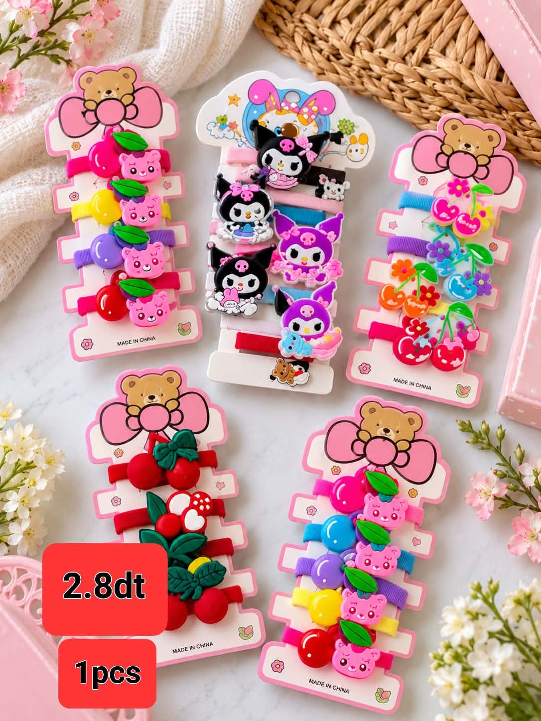 1 pièce  accessoire مدموجة