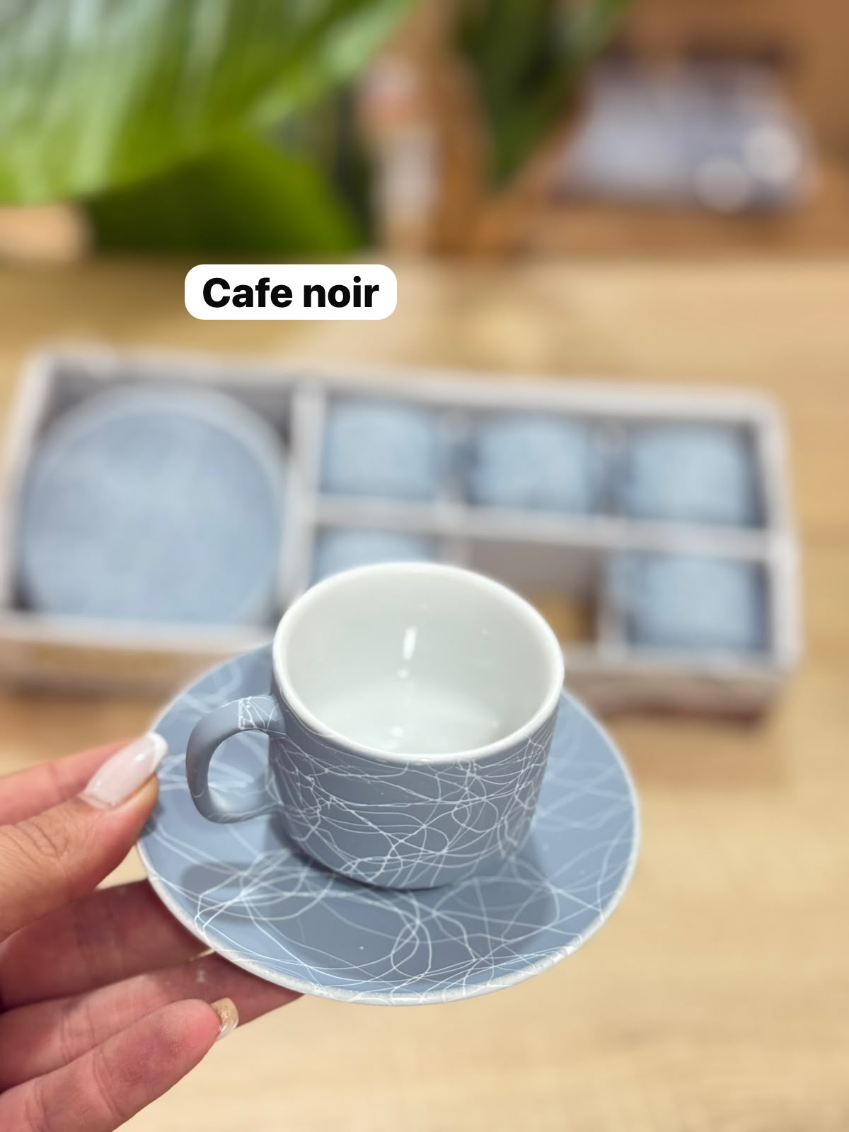 Service à café noir 12 pcs  مدموج