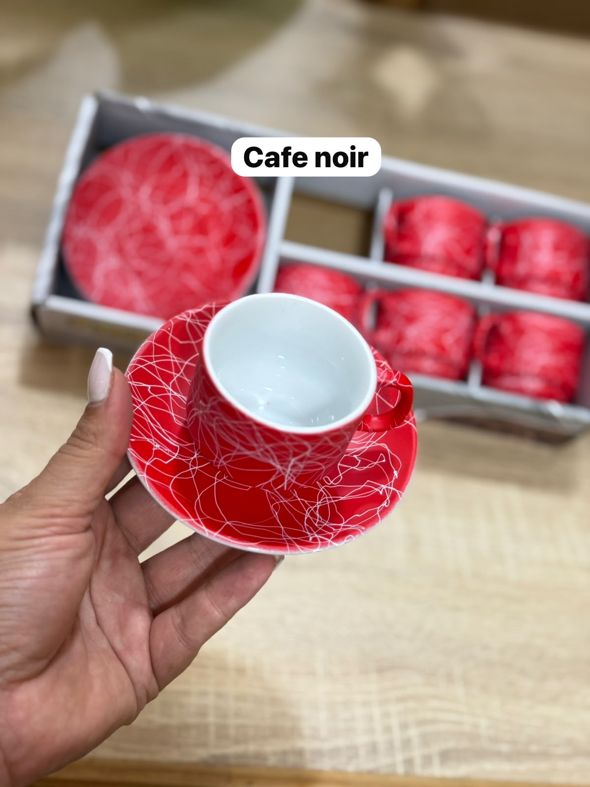 Service à café noir 12 pcs  مدموج  rouge