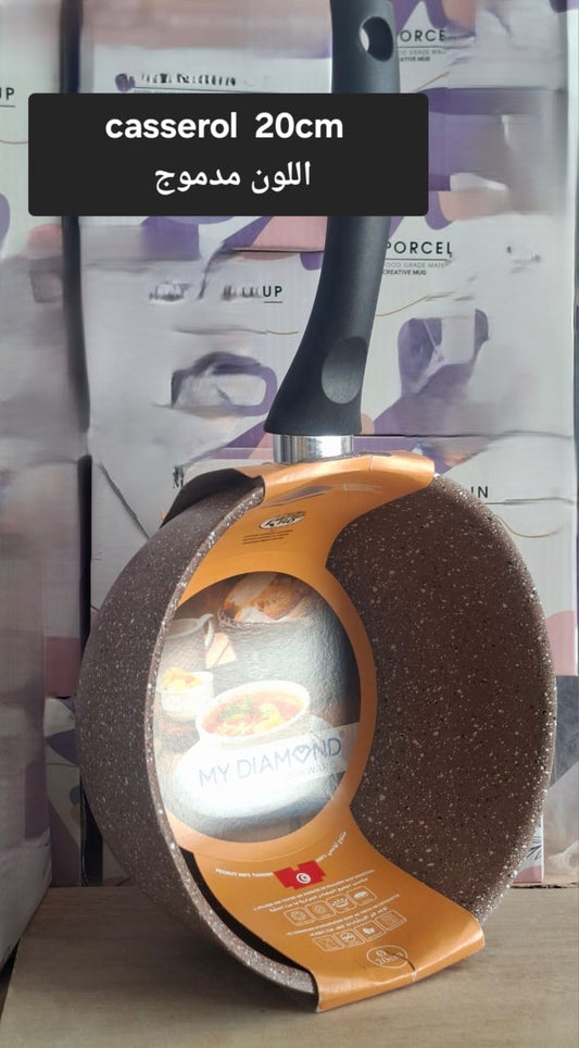 casserole 20cm  مدموجة