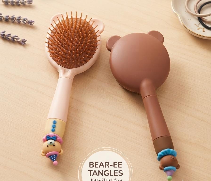 Brosse