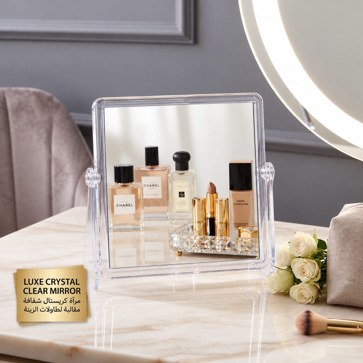 Miroir