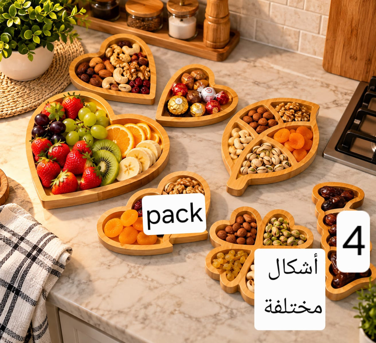Pack 4 pièces