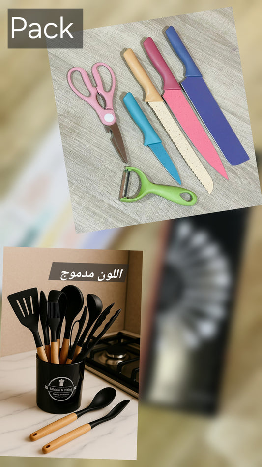 Ménager silicone 12 pièces+ kit de 6 pièces